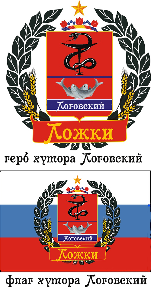 Погода иркутск на 26 мая 2016