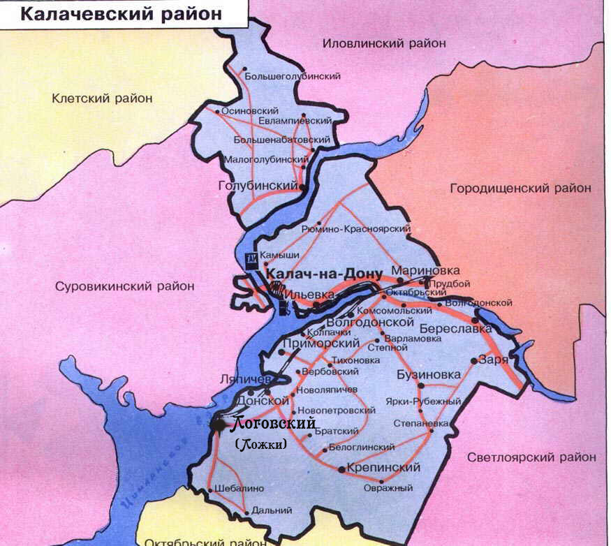 Карта калачевского района волгоградской области с населенными пунктами подробная